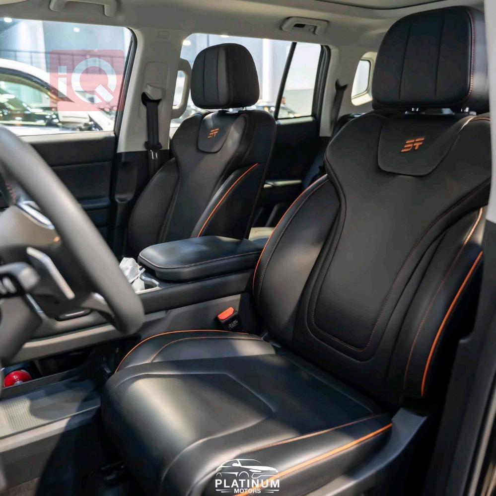 Jetour T1